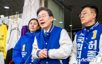 인천 미추홀구 표심 공략하는 이재명 대표