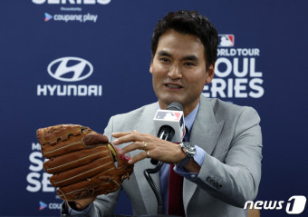 30년 전 글러브 설명하는 박찬호