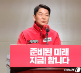 안철수 경기도 60석 중 10석 승리 예상…황상무·이종섭 조치 늦어