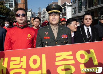 법정으로 이동하는 박정훈 전 수사단장