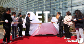 인천공항 펫가든·호텔링 카운터 오픈