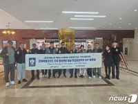 전북 진안군, 치유·의료 관광 유치 첫발…몽골 고위 관료 방문