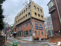 마포구, 무주택 저소득 어르신 대상 효도숙식 경로당 입주민 모집