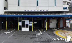 [제주시 소식] 안전 D등급 제일 공영주차빌딩 해체 추진