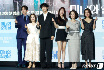 '미녀와 순정남' 대박