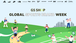 GS샵 글로벌 스포츠 브랜드 위크…아웃도어 패션 최대 81% 할인