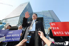 의대 증원 심문 입장 밝히는 이병철 변호사