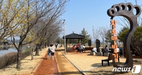 구미시, 지산샛강 생태공원 핫 플레이스로 조성…사계절 힐링 명소