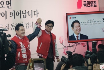 보령·서천 장동혁, 선거사무소 개소식…한동훈 비대위원장도 참석