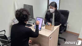 금천구, 디지털 치매 검사 무료 지원…관리 서비스도