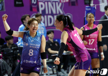 1차전 승리 거둔 흥국생명