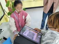 [화보] 사진으로 본 전남교육 이모저모