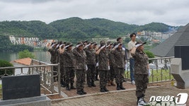 지역 안보 지킴이 춘천 여성예비군소대 창설 20주년