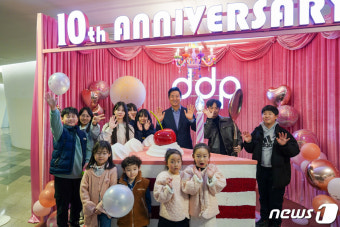 오세훈 서울시장, 개관 10주년 DDP 찾아 시민과 함께 투어