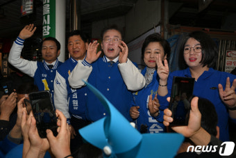 이재명 후보, 취임 후 경제 상황 점검을 최우선 과제로 설정 및 민생 회복 강조