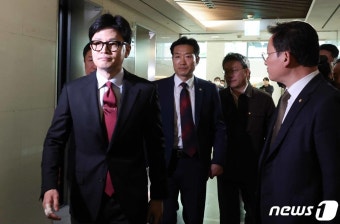 전국의대교수협의회 회장단 간담회 참석하는 한동훈