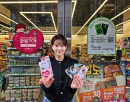 CU, 대국민 감정 나눔 캠페인…감정가게 오프라인 채널로 확장