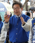 김해 찾은 이재명