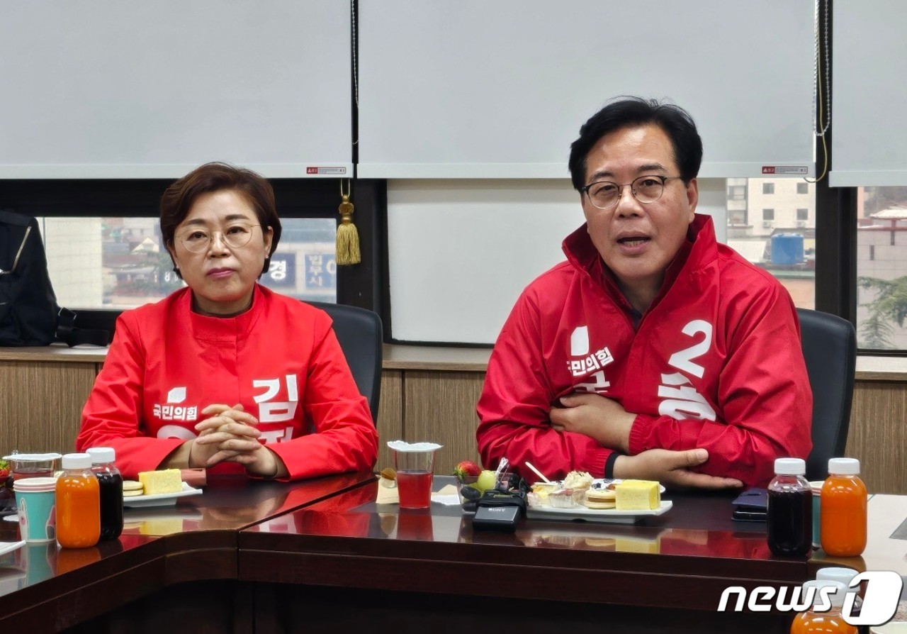 국힘 송언석, 수도권 민심 복원이 최우선 과제로 설정