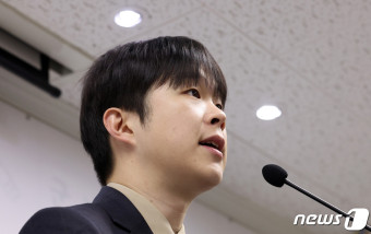 김형남 직무대행, 김계환 해병대사령관 해외출장 시도 관련 기자회견