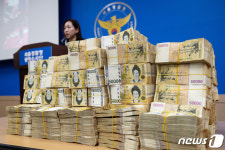 이 회사 곧 상장합니다…투자리딩방 사기로 175억 가로챈 일당