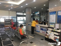 임실군 보건의료원, 영농철 진료시간 변경…오전 8시30분~오후 5시30분