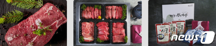 경주 천년한우 농가 21곳 해썹 신규 인증…165곳으로 늘어