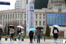 총선까지 D-15