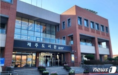 숲속에서 독서 제주도서관 5월 25일 제주책축제 개최