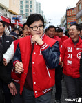 한동훈 위원장, 동울산종합시장 방문