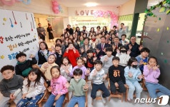 용인시, 남사읍 한숲시티에 ‘다함께돌봄센터 18호점’ 개소