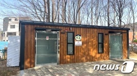 공중화장실에 도로명주소 부여한 전주시, 이유는?