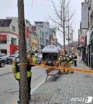 강원대 후문 인근 식당서 LPG 누출… 20분 만에 안전조치 완료