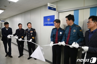 강원경찰, 총선 대비 ‘선거경비통합상황실’ 운영
