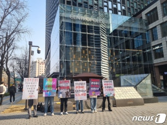 카카오엔터, 권기수·장윤중 사내이사 선임…