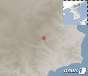 北 길주에서 규모 2.9 지진 발생…자연지진