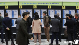 경기도 버스 운수종사자 채용박람회 찾은 구직자들