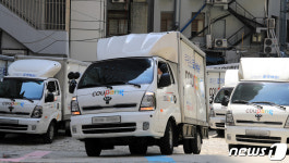 지방소멸 위험 지역도 무료 로켓배송…쿠팡 인프라로 인구 감소 막는다