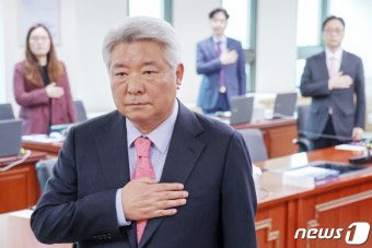 김홍일 방통위원장, 16차 회의 주재