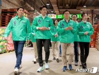새로운미래, 가락농수산물시장 방문