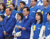 발언하는 윤영덕 더불어민주연합 상임선대위원장