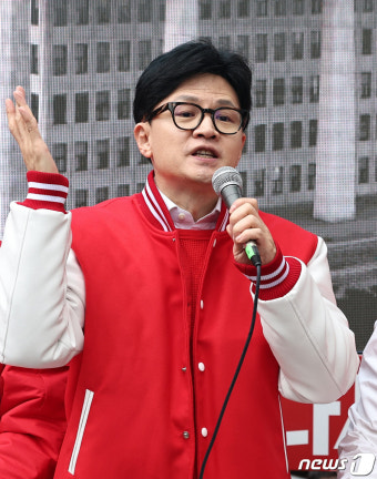 지지 호소하는 한동훈 위원장