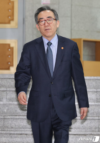공관장 합동회의 참석하는 조태열 장관