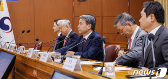 이종섭 대사, 주요 방산협력 공관장 회의 참석