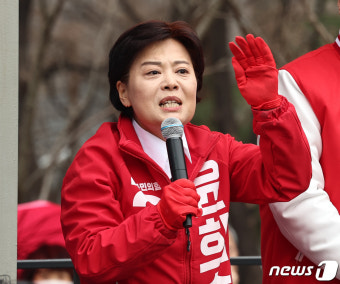 지지 호소하는 윤희숙 후보