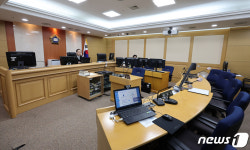 언론에 공개된 서울중앙지방법원 재판