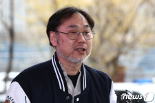 경찰 조사 출석한 김순환 사무총장