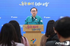 퇴근 대란 피한 서울 버스 파업