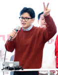 지지 호소하는 한동훈