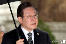 이재명 대표 대장동·성남FC 공판 출석